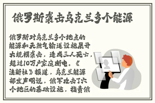国产精品免费久久蜜色Av