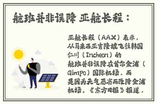 成品人短视频软件推荐