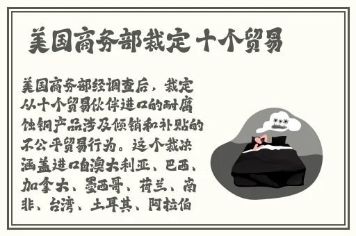 小猪视频app免费时看